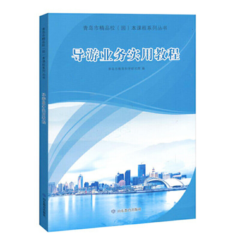 ���ΘI(y��)��(w��)���ý̳̣����u�о�ƷУ���@�����n��ϵ�Ѕ�������ȫ����С�W���׃��@���۽��W���������B(y��ng)�l(f��)չ����n�̽��O(sh��)�c��(chu��ng)������