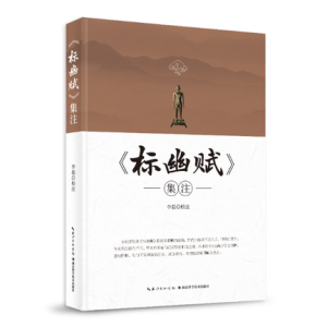 ����(bi��o)���x����ע