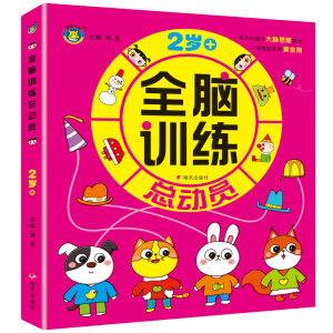 ȫ�XӖ�����ӆT��2�q+��