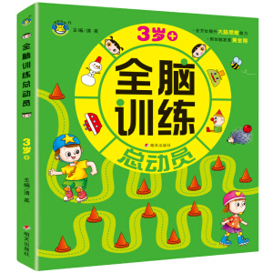 ȫ�XӖ(x��n)������(d��ng)�T��3�q+��