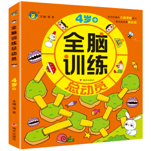 ȫ�XӖ(x��n)������(d��ng)�T��4�q+��