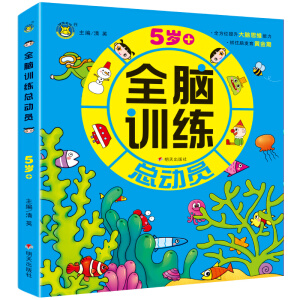 ȫ�XӖ(x��n)������(d��ng)�T��5�q+��