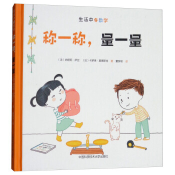 �Qһ�Q����һ��