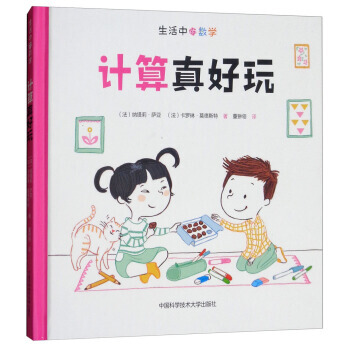 Ӌ(j��)�������