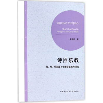 Ԋ�Ԙ��̣�����˼����ּȤ���Ї����������о�