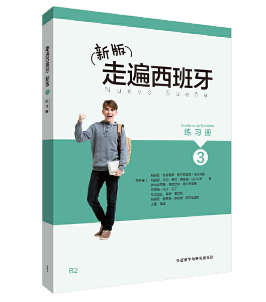 �°��߱�������3(����(x��)��(c��))