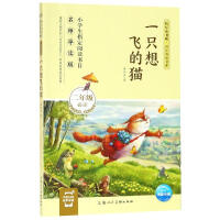 �옷(l��)�x��(sh��)�ɡ�ͬ����x��(sh��)ϵ��һֻ���w��؈�����꼉(j��)�ϣ�