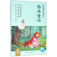 �옷(l��)�x��(sh��)�ɡ�ͬ����x��(sh��)ϵ������ͯԒ