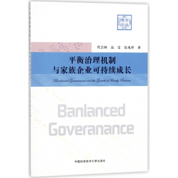 ƽ������C���c������I(y��)�ɳ��m(x��)���L