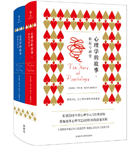 ����W(xu��)�Ĺ��£�Դ���c��׃�������£�