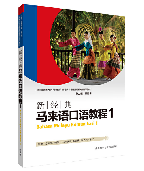 �½����R���Z���Z�̳�1