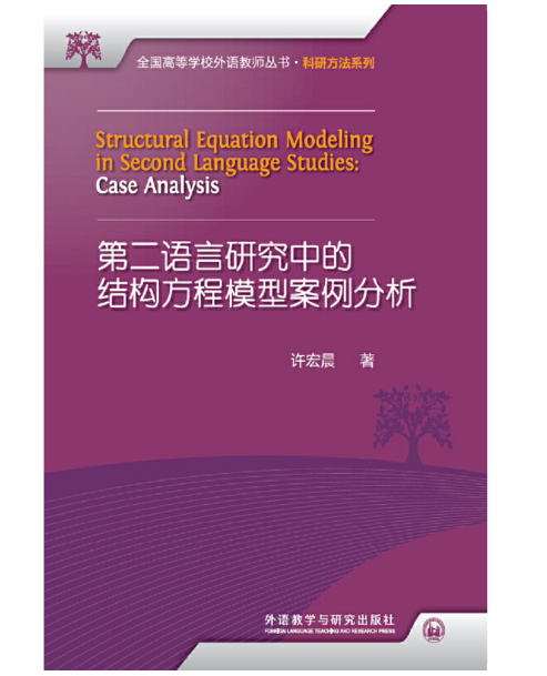 �ڶ��Z���о��еĽY������ģ�Ͱ�������