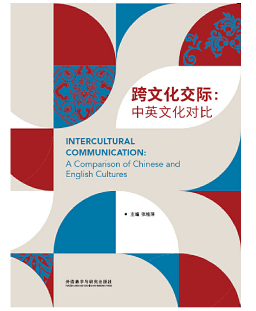 ���Ļ����H����Ӣ�Ļ�����