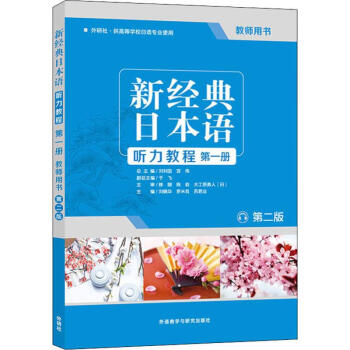 �½�(j��ng)���ձ��Z ���̵̳�һ�� �̎��Õ�