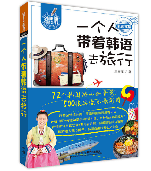 һ���ˎ����n�Zȥ���У����c�x��