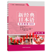  �½�(j��ng)���ձ��Z��Ԓ�̳̣����ă�