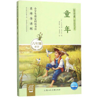 �옷�x���ɡ�ͬ����x��ϵ��ͯ��