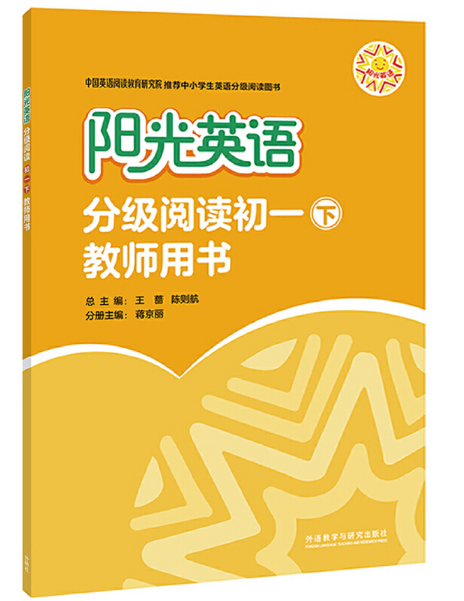 �(y��ng)��Ӣ�Z(y��)�ּ�(j��)��x��һ�½̎��Õ�(sh��)