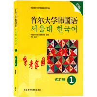 �נ���W�n���Z��������1