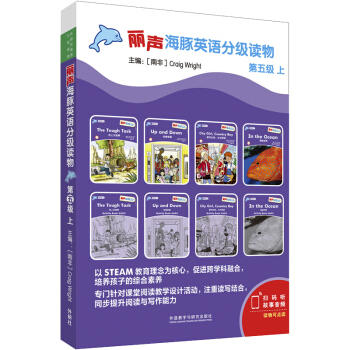 ������Ӣ�Z�ּ��x�� ���弉�ϣ����b��8�ԣ�