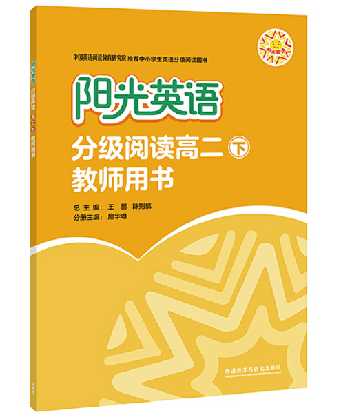 �(y��ng)��Ӣ�Z(y��)�ּ�(j��)��x�߶��½̎��Õ�(sh��)