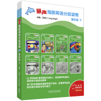 ������Ӣ�Z(y��)�ּ�(j��)�x�� ���ļ�(j��)�£����b��8��(c��)��