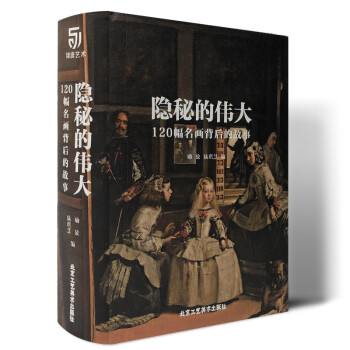 �[�صĂ���-120����������Ĺ���