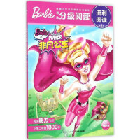 �űȷּ�(j��)��x��������x����2��(j��)���Ƿ�����