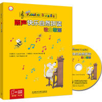 ���옷��Ȼƴ�x�������{