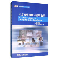 Ӌ(j��)��C(j��)�o�����g�����̳�