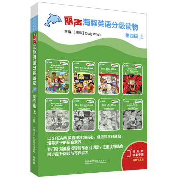 ������Ӣ�Z(y��)�ּ�(j��)�x�� ���ļ�(j��)�ϣ����b��8��(c��)��