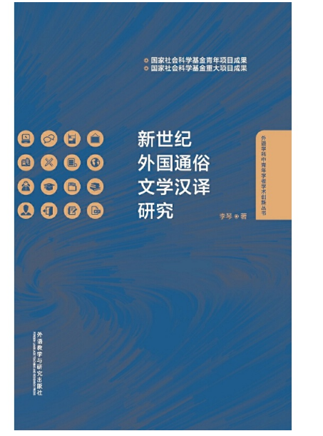 �����o���ͨ���ČW�h�g�о�