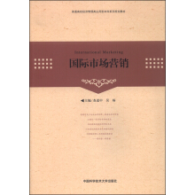 ���H�Ј��I�N