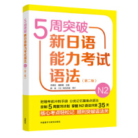 5��ͻ�������Z������ԇ�Z��N2