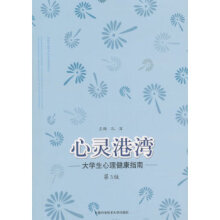 ���`�۞�������W����������ָ�ϣ���3�棩