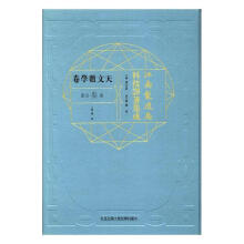 ��������ֿƼ��g�������Ĕ�(sh��)�W(xu��)���������փ�(c��)��