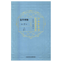 ��������ֿƼ��g����������W������һ�փԣ�