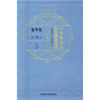 ��������ֿƼ��g�������W(xu��)�����ڶ��փԣ�