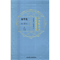 ��������ֿƼ��g�������W(xu��)������һ�փ�(c��)��