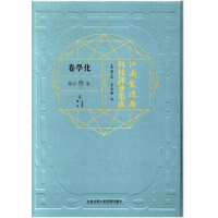 ��������ֿƼ��g�����ɻ��W(xu��)���������փԣ�