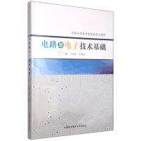 �·�c��Ӽ��g(sh��)���A(ch��)