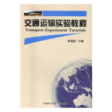 ��ͨ�\(y��n)ݔ��(sh��)�(y��n)�̳�