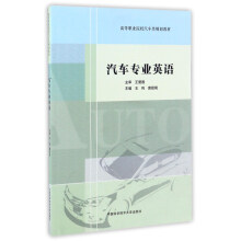 ��܇(ch��)��(zhu��n)�I(y��)Ӣ�Z(y��)