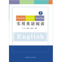 ����Ӣ�Z��x���ϣ�