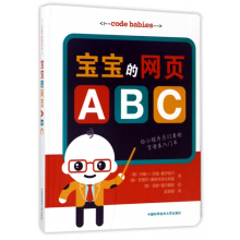 �����ľW(w��ng)�(y��)ABC