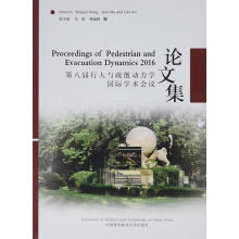 �ڰˌ������c��ɢ��(d��ng)���W(xu��)��(gu��)�H�W(xu��)�g(sh��)��(hu��)�hՓ�ļ�