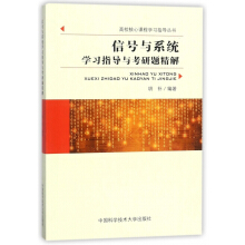 ��̖�cϵ�y(t��ng)�W(xu��)��(x��)ָ��(d��o)�c�����}����