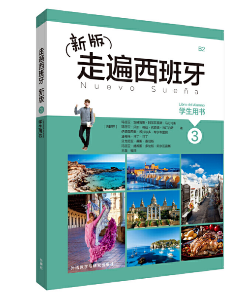 �߱��������°�3�W(xu��)���Õ�(sh��)B(ni��o)2