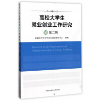 ��У��W(xu��)���͘I(y��)��(chu��ng)�I(y��)�����о����ڶ�݋��