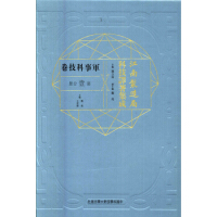 ��������ֿƼ��g������.܊�¿Ƽ�������һ�փԣ�